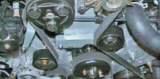 alternator brackets, compressor brackets